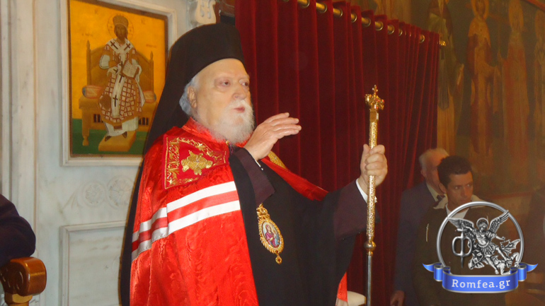 koronias panteleimon 1