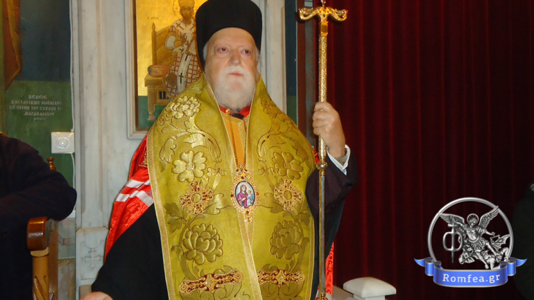 koronias panteleimon 5