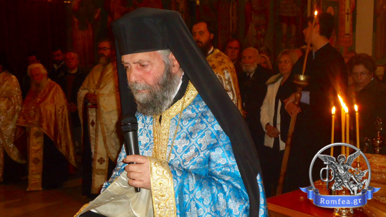 koronias panteleimon 1