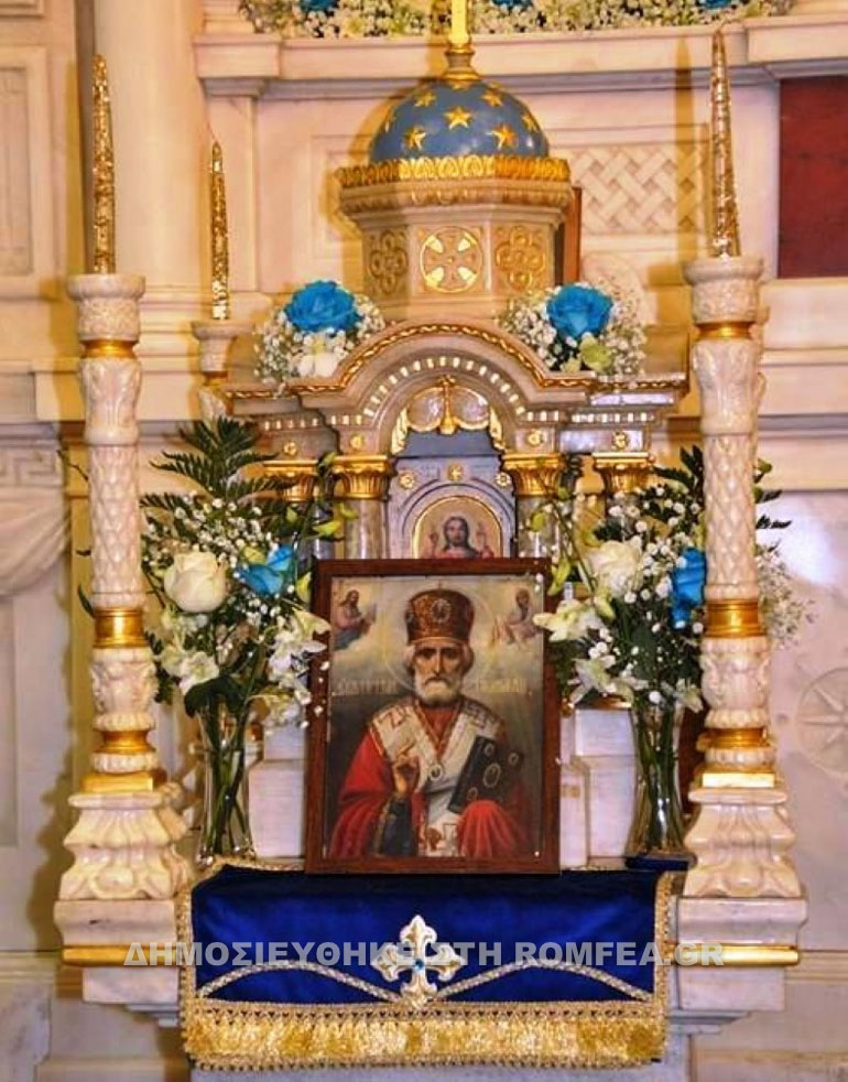leros 1