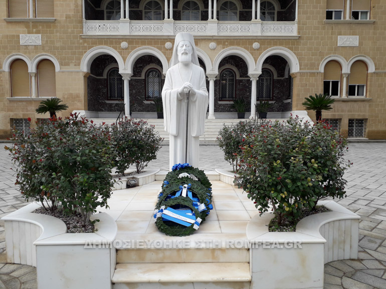 makarios 2