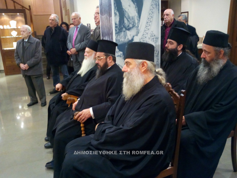 sinaitiko metoxi 1
