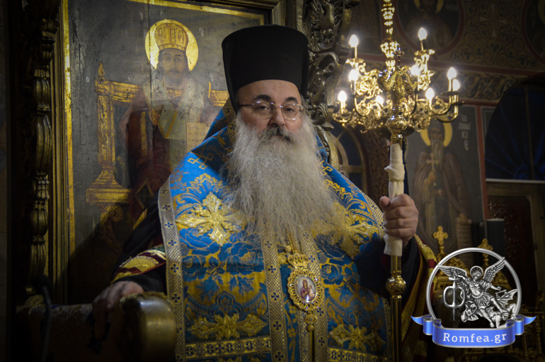 xristianoypoleos proti 1