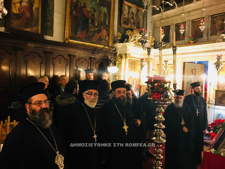 agiou basileiou 1