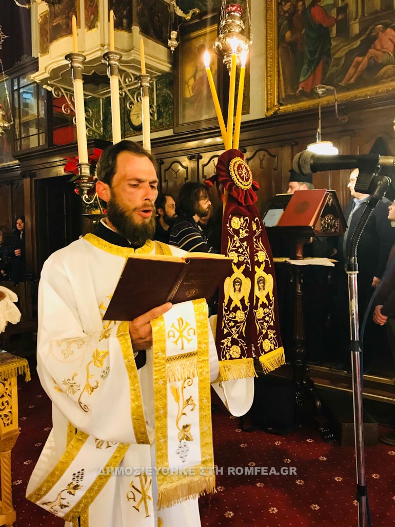 agiou basileiou 1