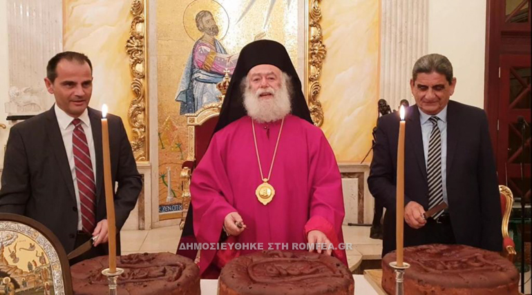 patriarxeio alexandreias 12