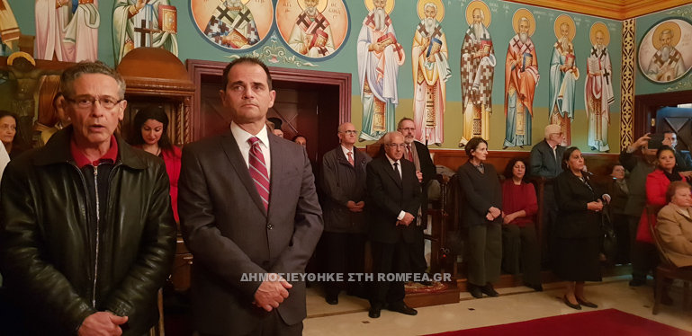 patriarxeio alexandreias 1