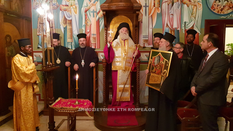 patriarxeio alexandreias 1