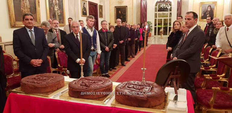 patriarxeio alexandreias 1