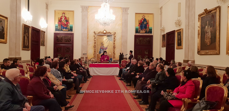 patriarxeio alexandreias 1