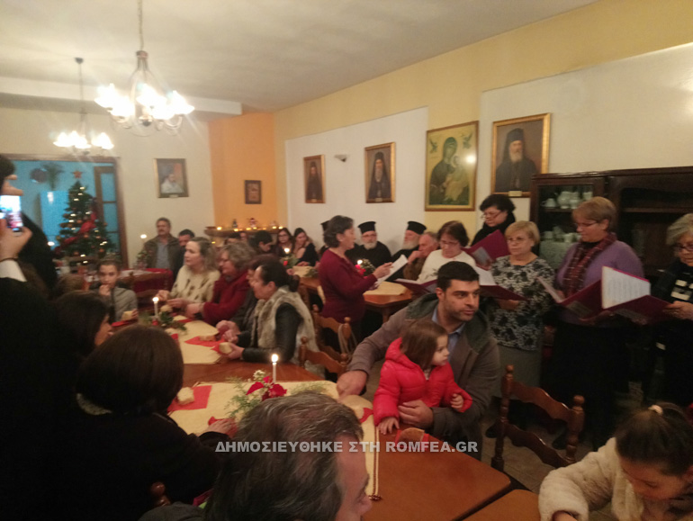 sidirokastro pita 1