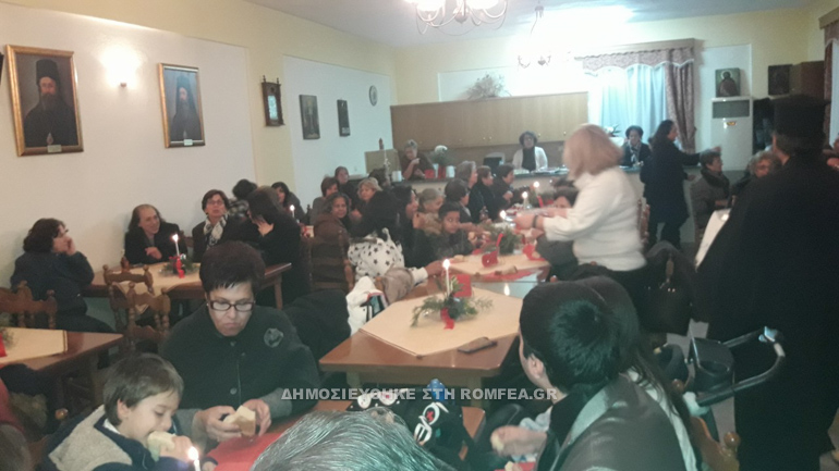 sidirokastro pita 1
