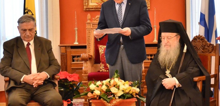anthimos kounadis