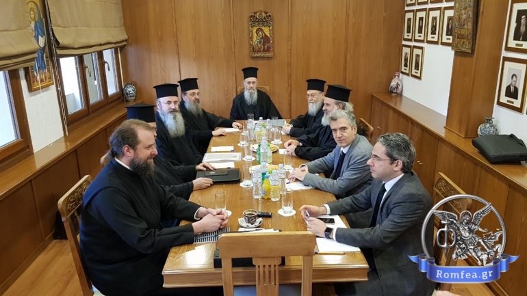 epitropi dialogoy 1