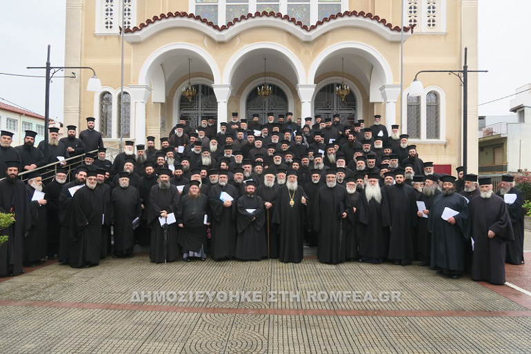 ieratiko fthiotidos 13