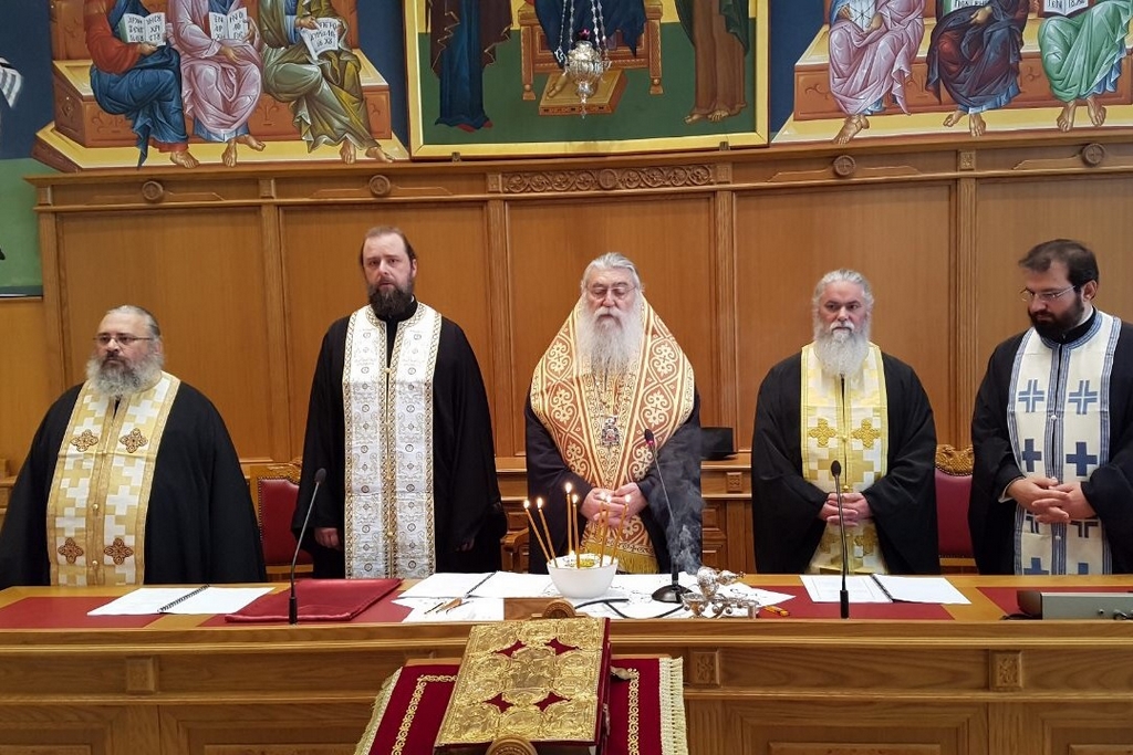 I.Synodos Efxelaio001
