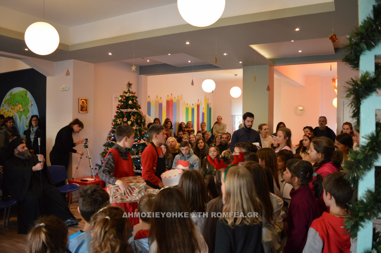 kdap ioanninon 2