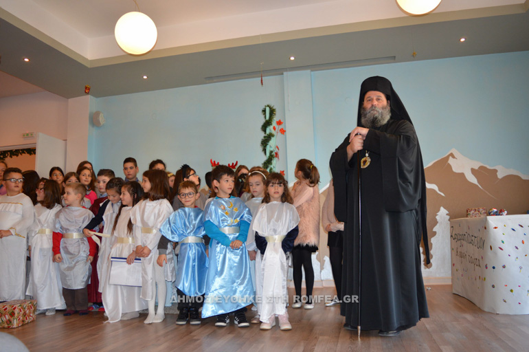 kdap ioanninon 2