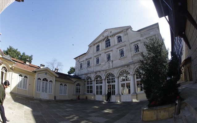 oikoumeniko patriarxeio