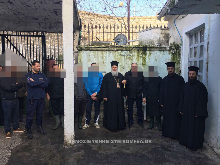poimantikes kerkira 1
