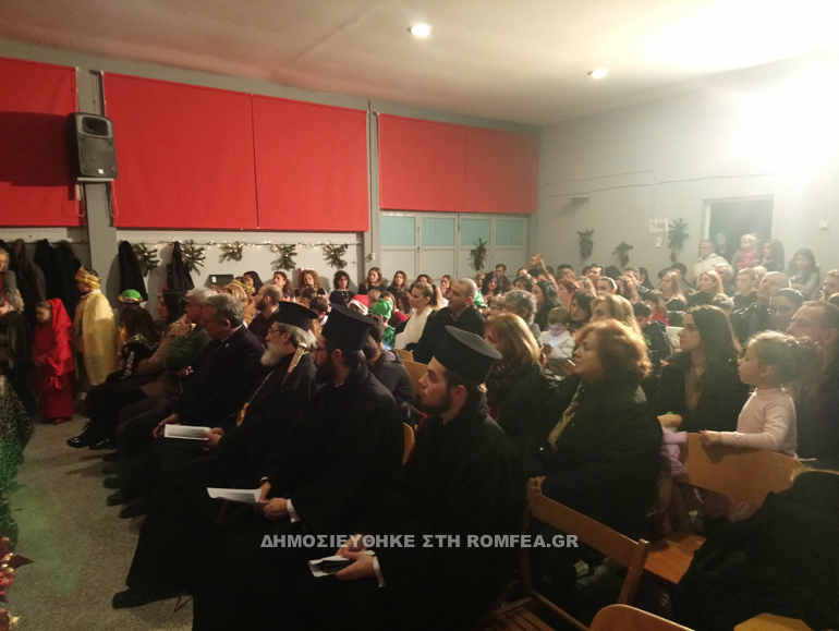 sidirokastro mathites 1