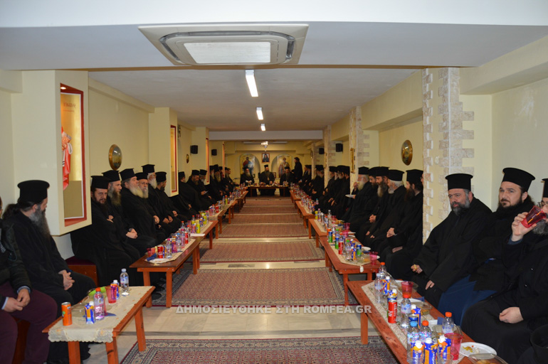 trisagio larisis 1