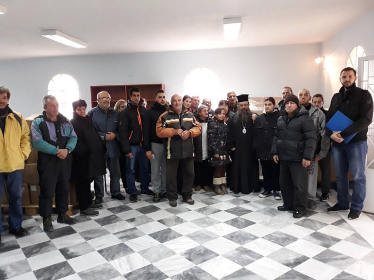 trofima xiou 1