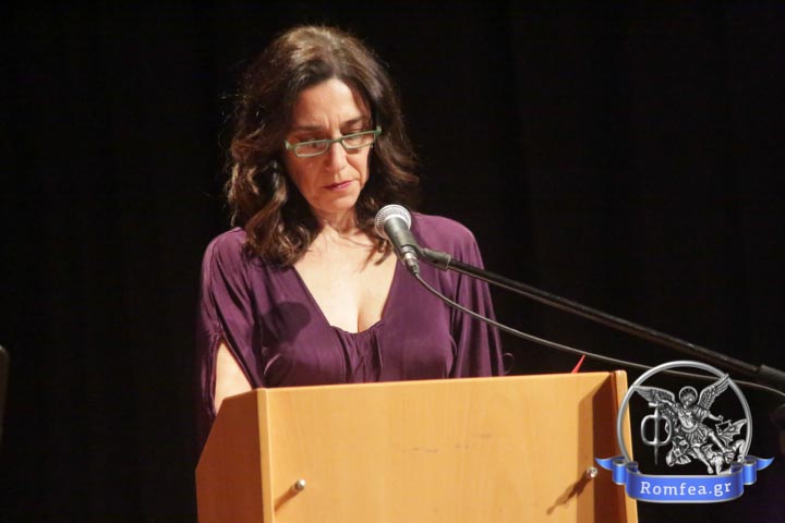 sinavlia ilioupoli 1
