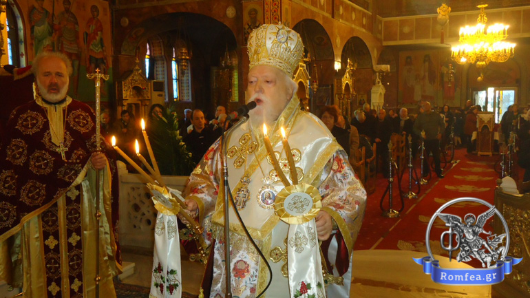 koronias nikaia 1
