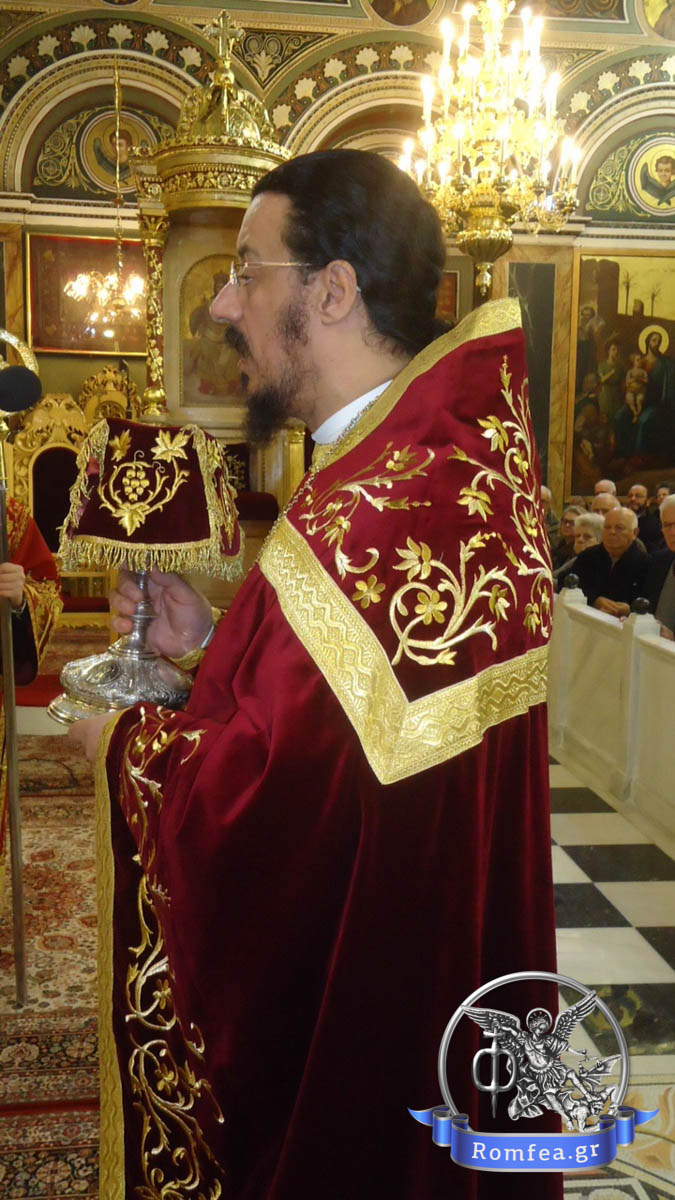 koronias peiraias 1