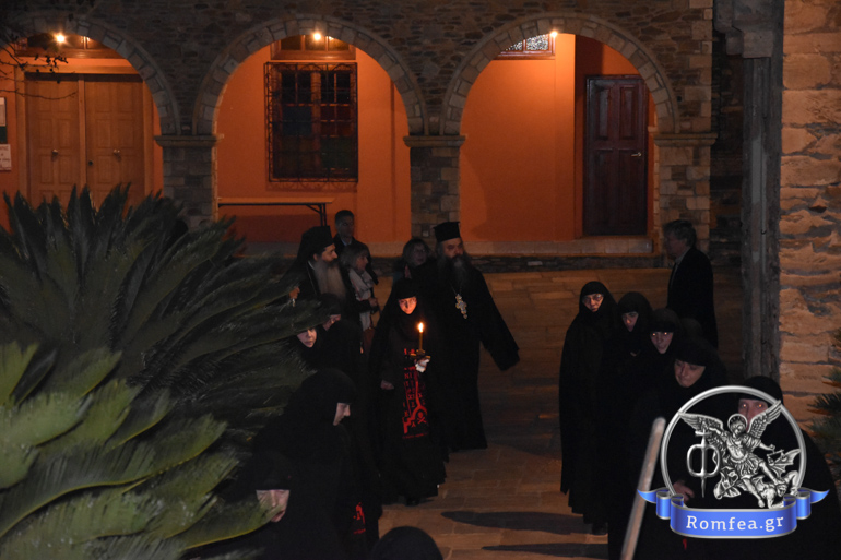 koura monaxis 1