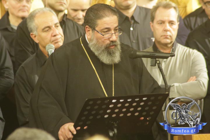 sinavlia ilioupoli 2