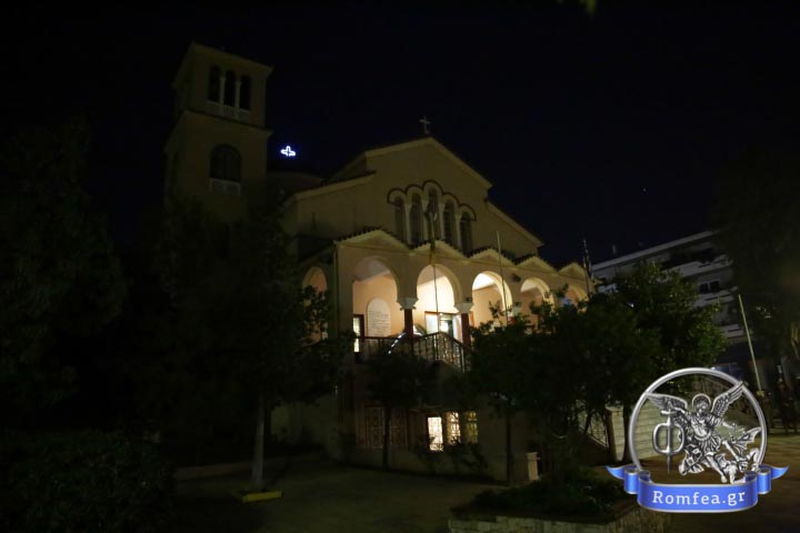 sinavlia ilioupoli 2