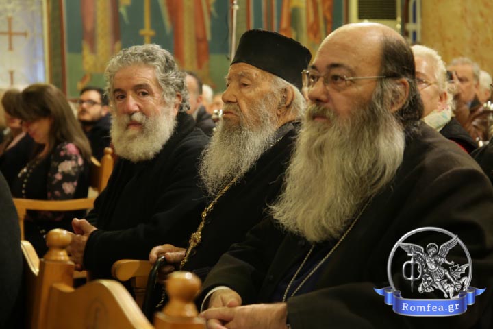 sinavlia ilioupoli 2