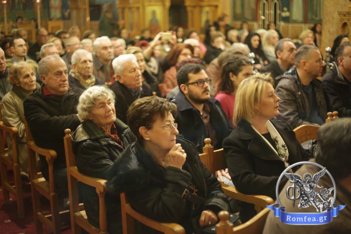sinavlia ilioupoli 2