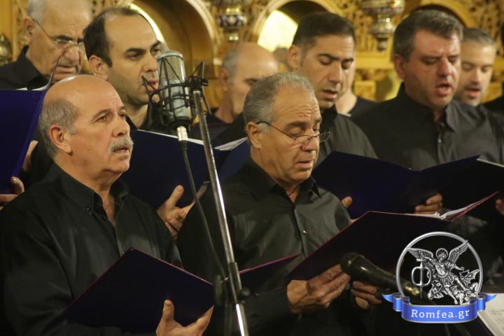 sinavlia ilioupoli 2