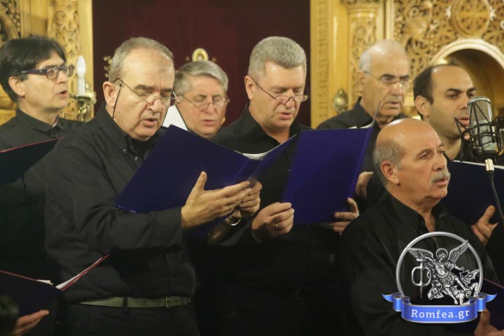 sinavlia ilioupoli 2