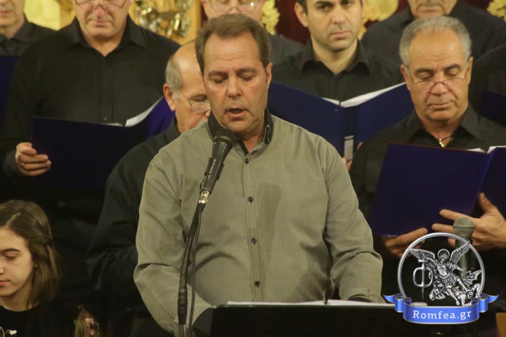 sinavlia ilioupoli 2