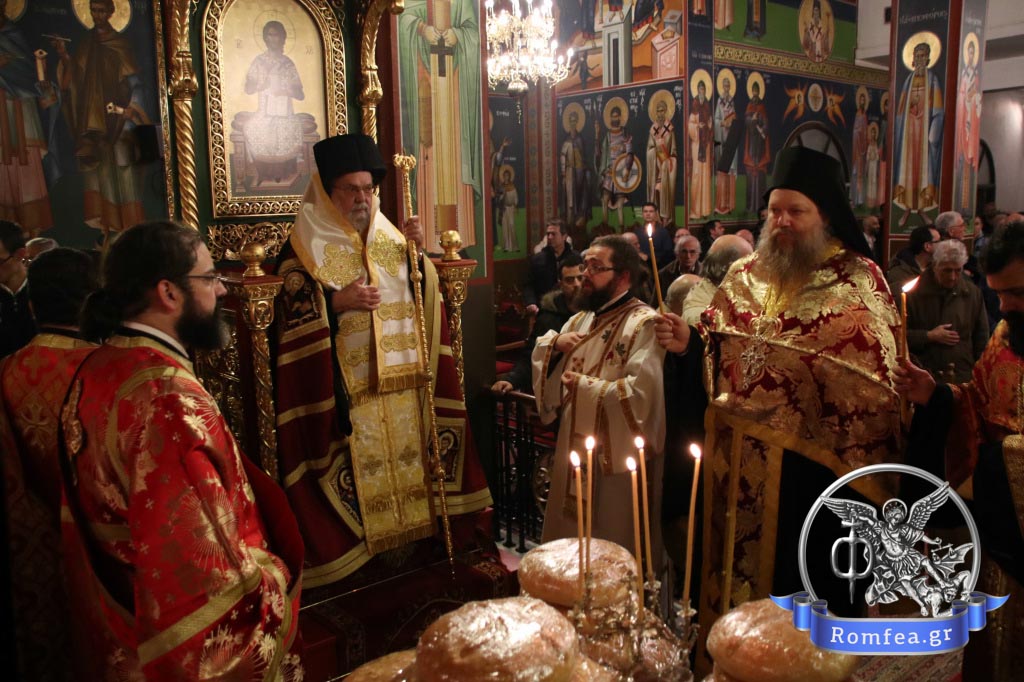 esperinos xristougennon 61