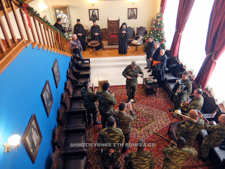 kalanta ioannina 1