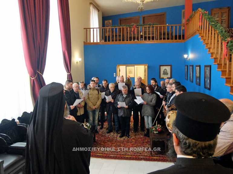 kalanta ioannina 1
