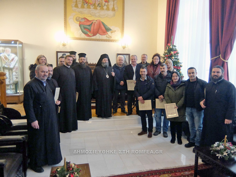 kalanta ioannina 12