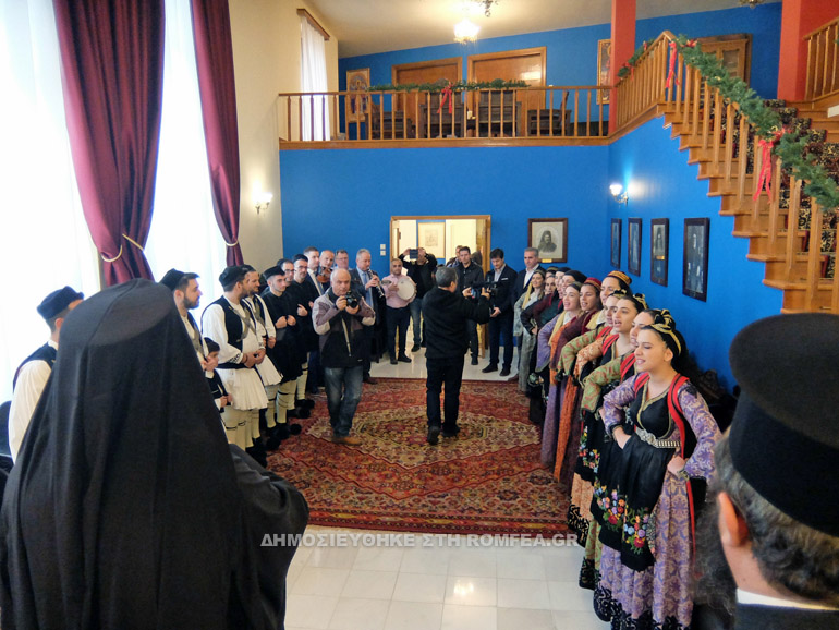 kalanta ioannina 1