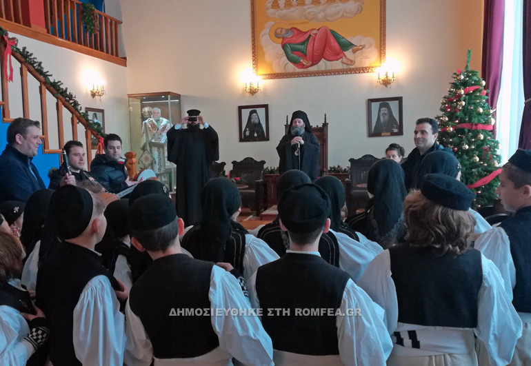 kalanta ioannina 1