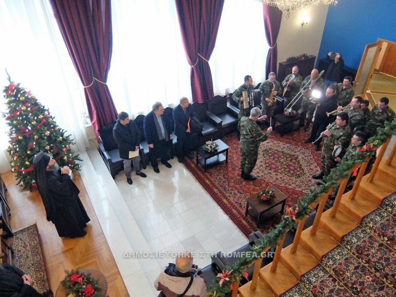 kalanta ioannina 1