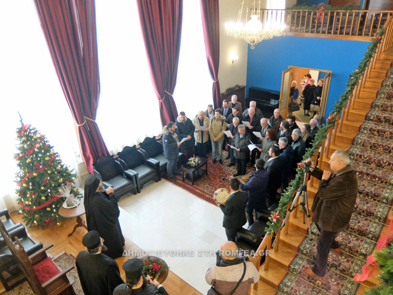 kalanta ioannina 1