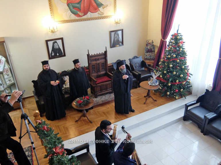 kalanta ioannina 1