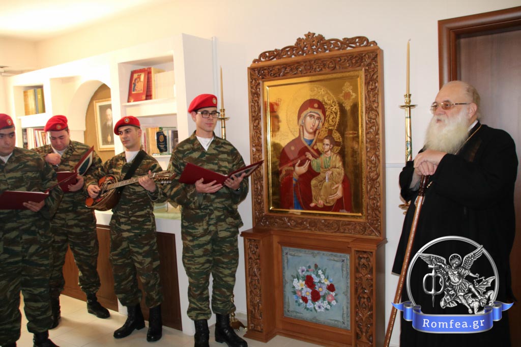 kalanta kilkis 1