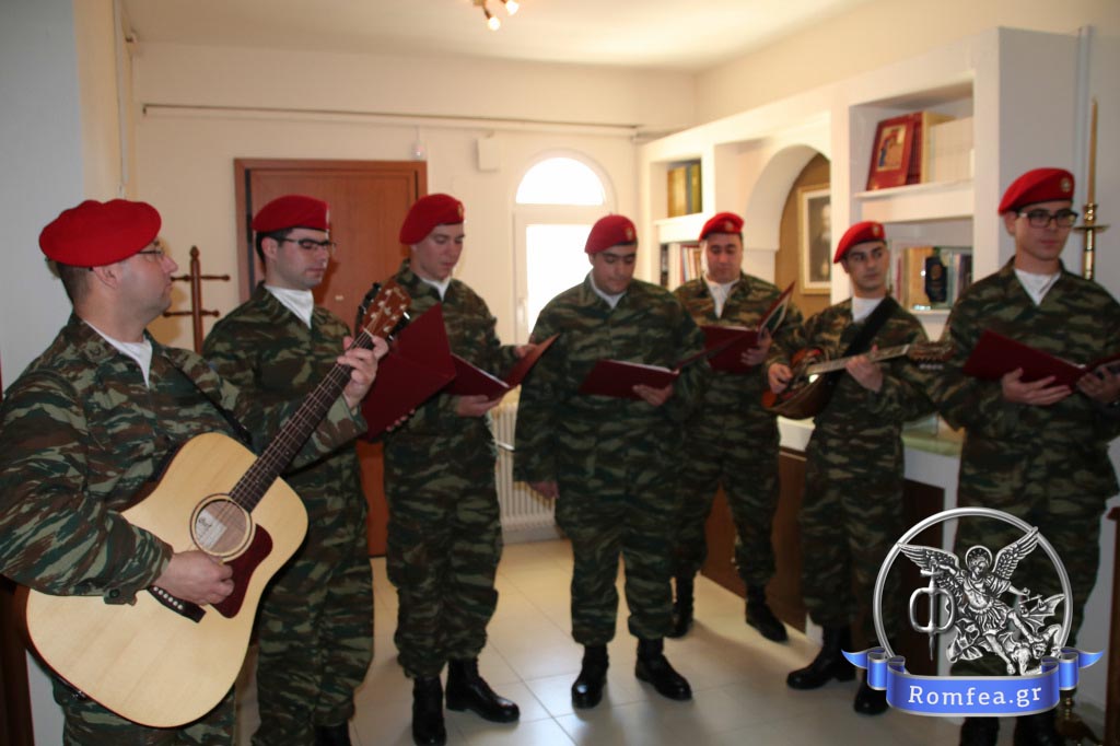 kalanta kilkis 2