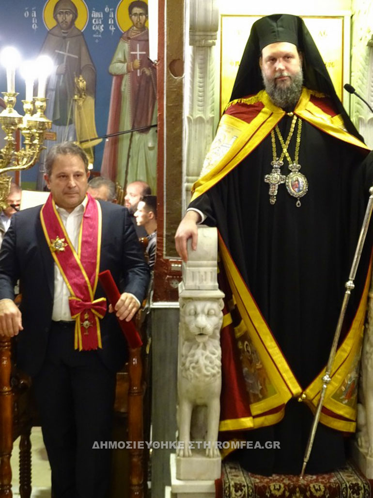 xristo espe 1